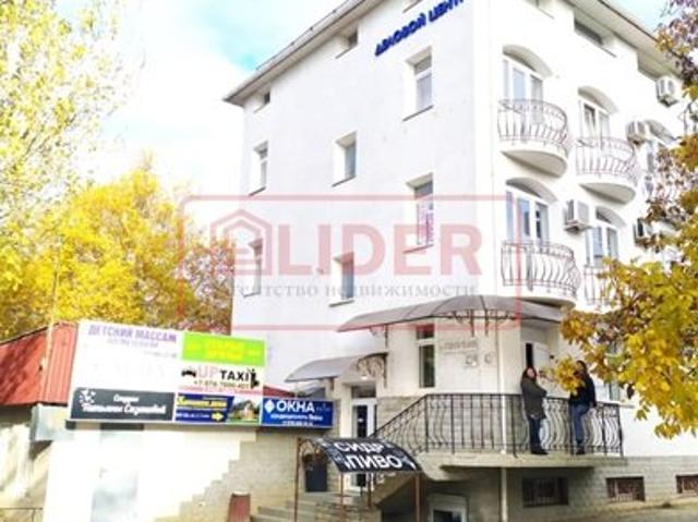 Офис аренда в Севастополь