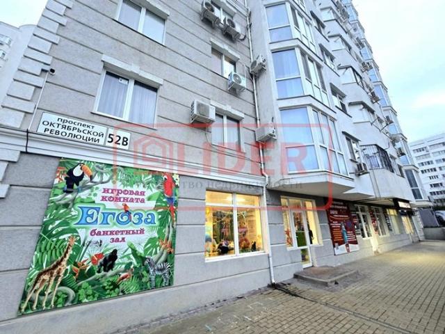Коммерческая недвижимость аренда в Балаклаве