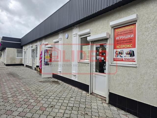 Коммерческая недвижимость аренда в Балаклаве