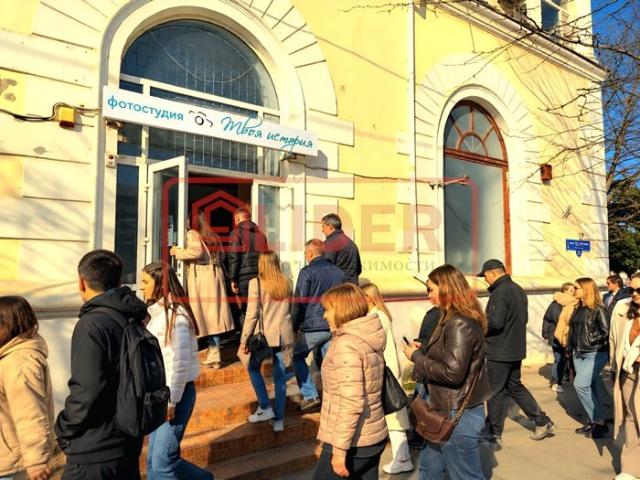 Недвижимость аренда в Севастополь