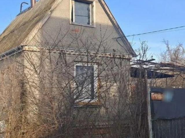 Дом продажа