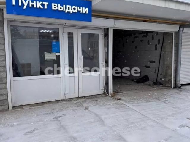 Коммерческая недвижимость продажа в Балаклаве