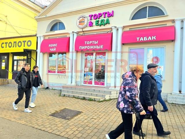 Коммерческая недвижимость аренда в Балаклаве