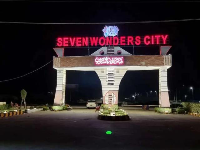 Land for sale in North Waziristan, Federally Administered Tribal Areas fata