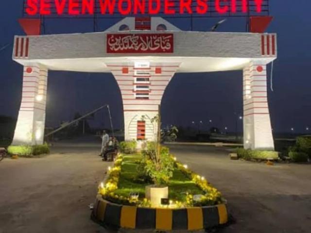 Land for sale in North Waziristan, Federally Administered Tribal Areas fata
