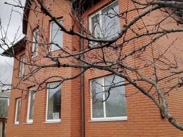 Квартира продажа в Дружба Дп, Краснодарский Край