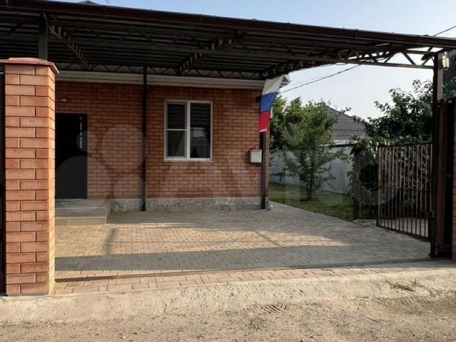Квартира продажа в Дружба Дп, Краснодарский Край