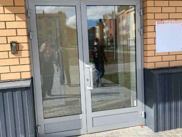 Недвижимость продажа в Белгородская область