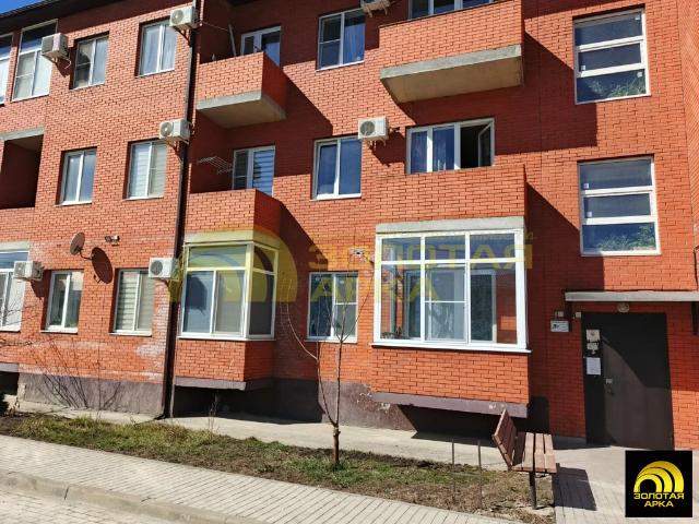 Квартира продажа в Краснодарский Край