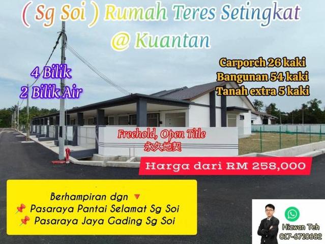 Terraced House for sale in Kuantan
