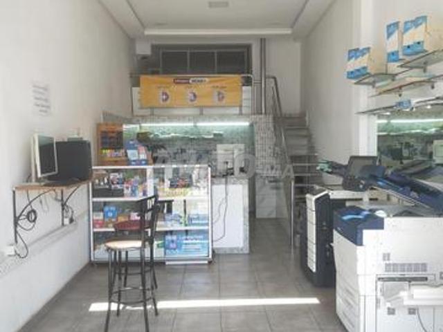 Maison location à Rbat