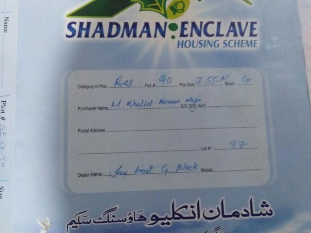 Land for sale in Rawalpindi, Islamabad Capital Territory