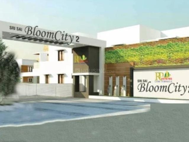 Land for sale in Ranga Reddy, Telangana