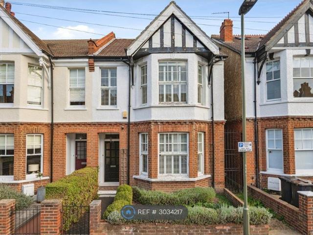 House for rent in London Borough of Bromley, Greater London