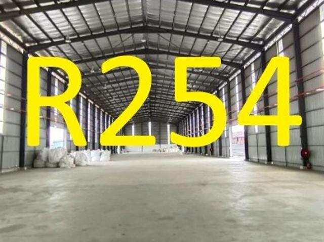 Warehouse for sale in Petaling, Alam Impian