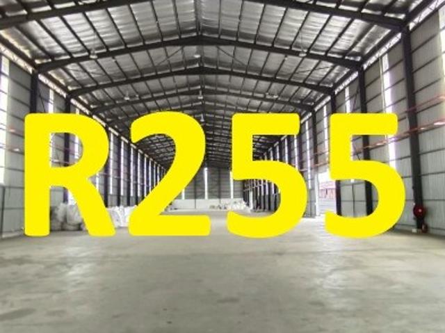 Warehouse for sale in Petaling, Alam Impian