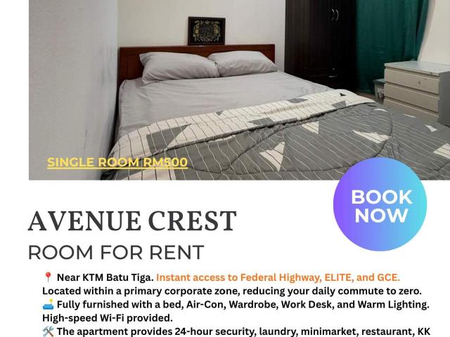 Room for rent in Petaling, Alam Impian