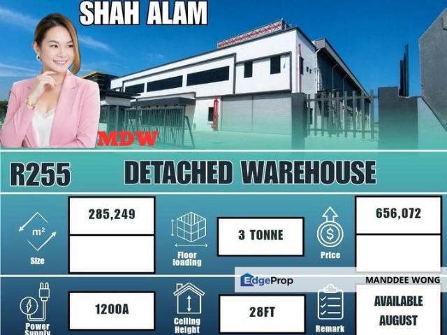 Warehouse for rent in Petaling, Alam Impian