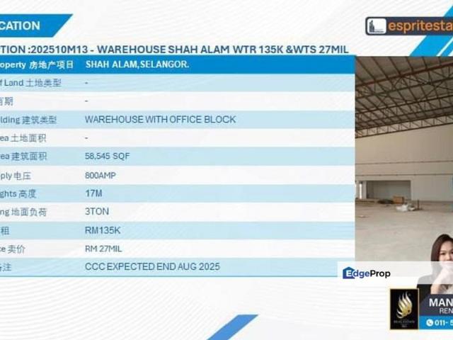 Warehouse for sale in Petaling, Alam Impian