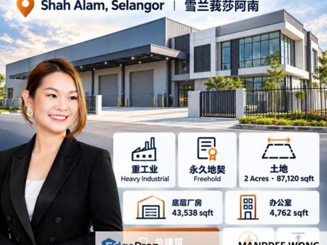 Warehouse for sale in Seksyen 24, Shah Alam