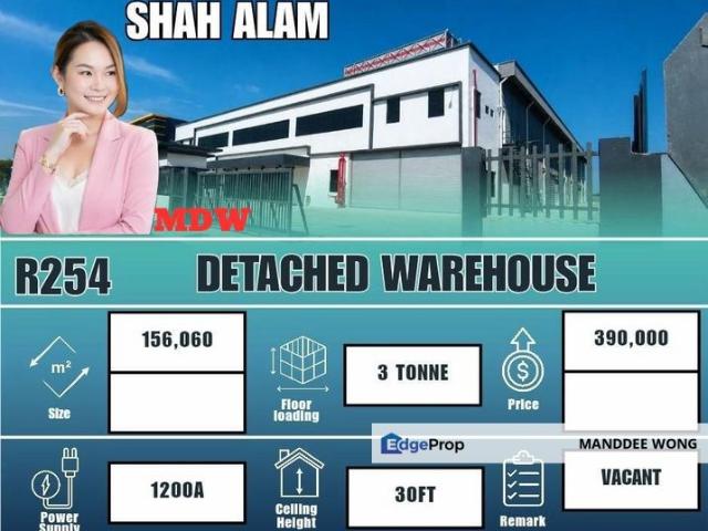 Warehouse for rent in Petaling, Alam Impian