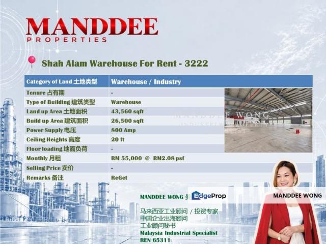 Warehouse for rent in Seksyen 24, Shah Alam