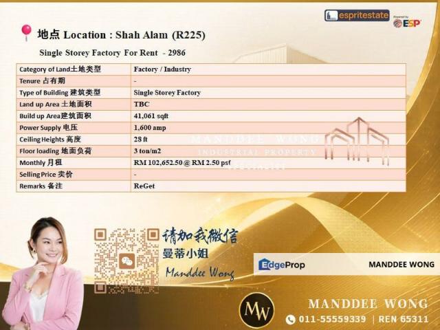 Warehouse for rent in Petaling, Alam Impian