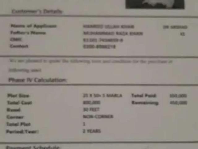 Land for sale in Islamabad