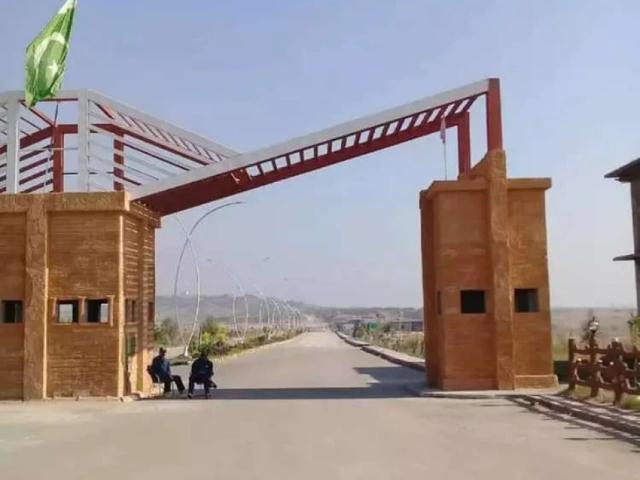 Land for sale in Islamabad