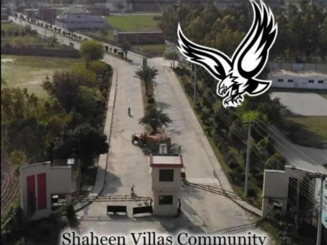 Land for sale in Sheikhupura, Islamabad Capital Territory
