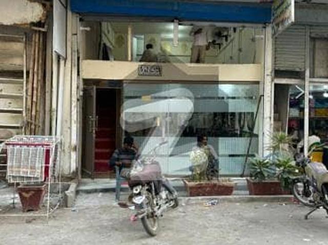 Commercial for sale in North Waziristan, Federally Administered Tribal Areas fata
