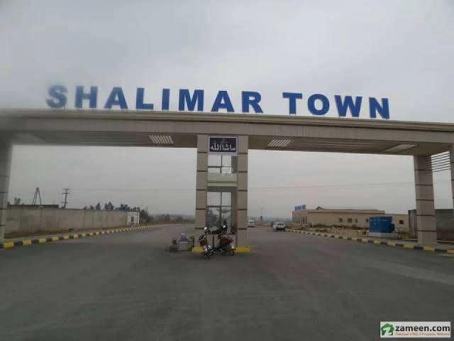 Land for sale in Islamabad