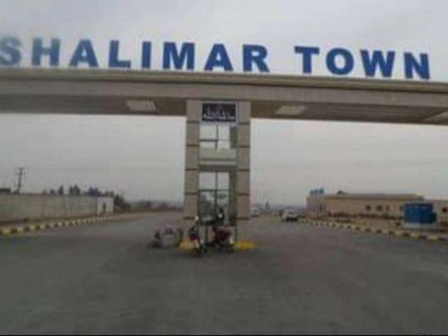Land for sale in Islamabad