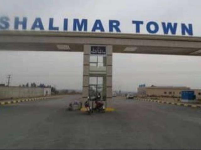 Land for sale in Islamabad
