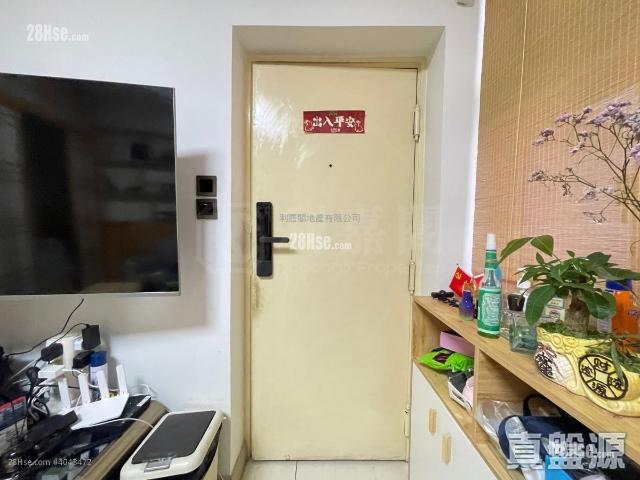 位於 香港 Hong Kong, 香港島 Hong Kong Island, 提供 出售 的 公寓