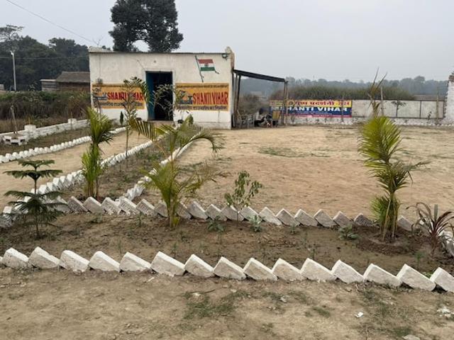 Land for sale in Bihar