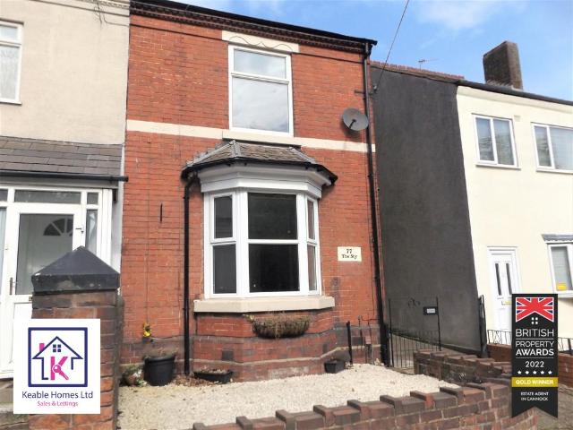 House for rent in Woodcross, West Midlands