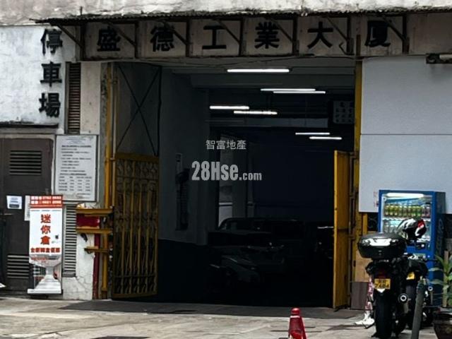 提供 出租 的物件。