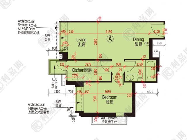 提供 出租 的 公寓