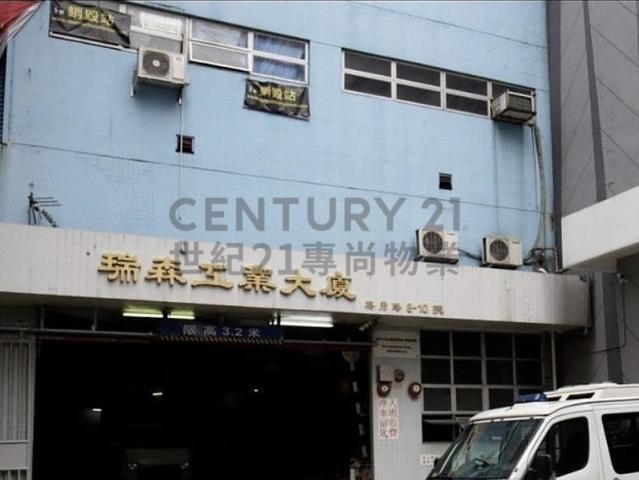提供 出售 的物件。