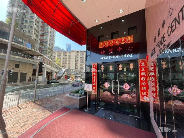 提供 出租 的 寫字樓