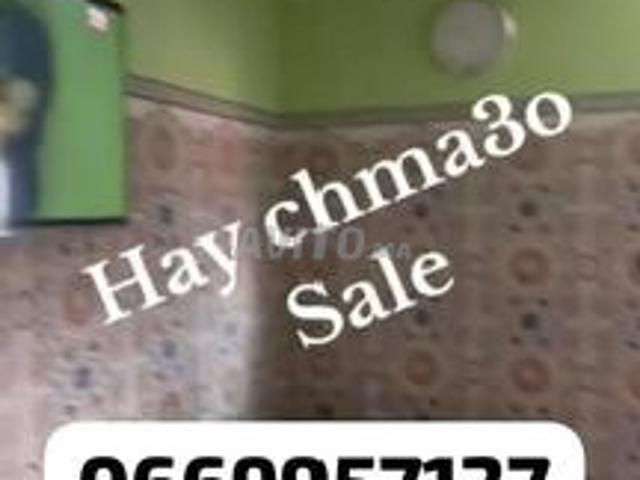 Appartement vente à Salé