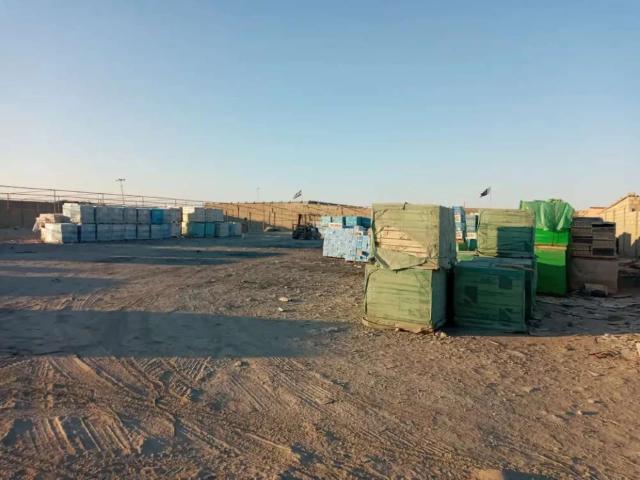 Land for sale in Balochistan