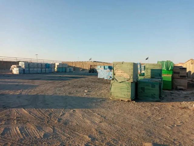 Land for sale in Balochistan