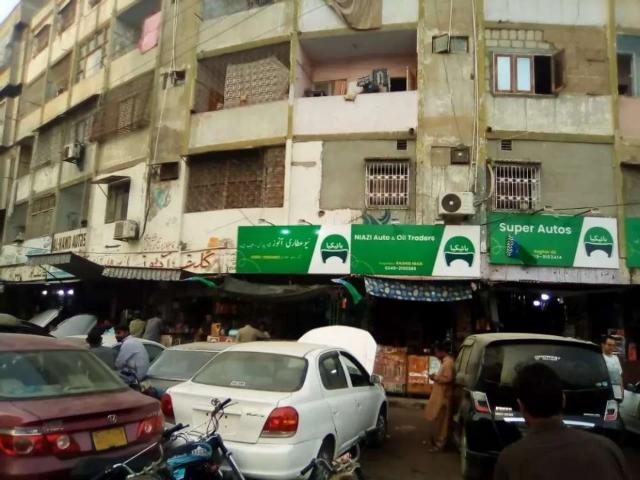 Commercial for sale in North Waziristan, Federally Administered Tribal Areas fata