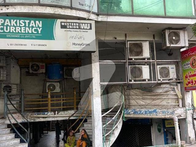 Commercial for sale in Islamabad