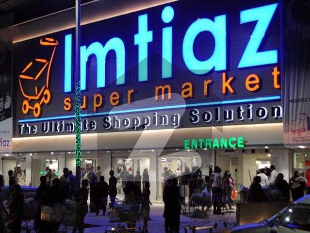 Commercial for sale in Karachi