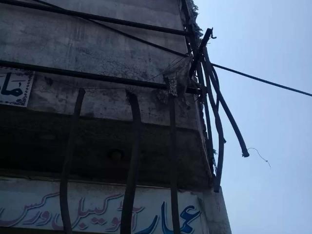 Commercial for sale in Gujranwala, Islamabad Capital Territory