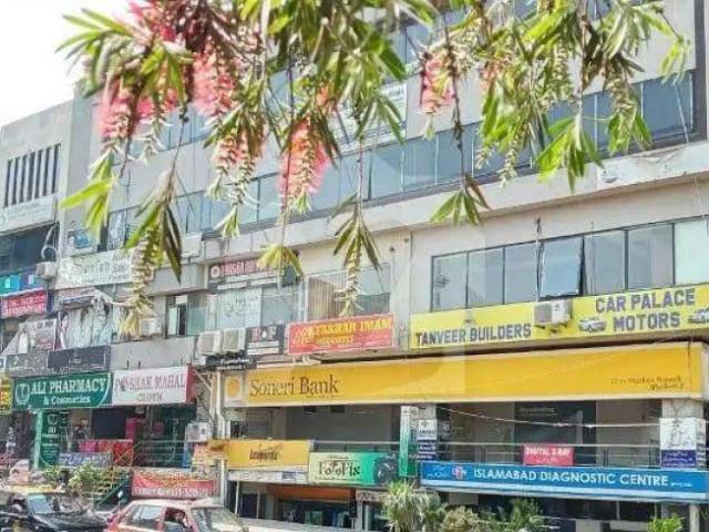 Commercial for sale in Islamabad
