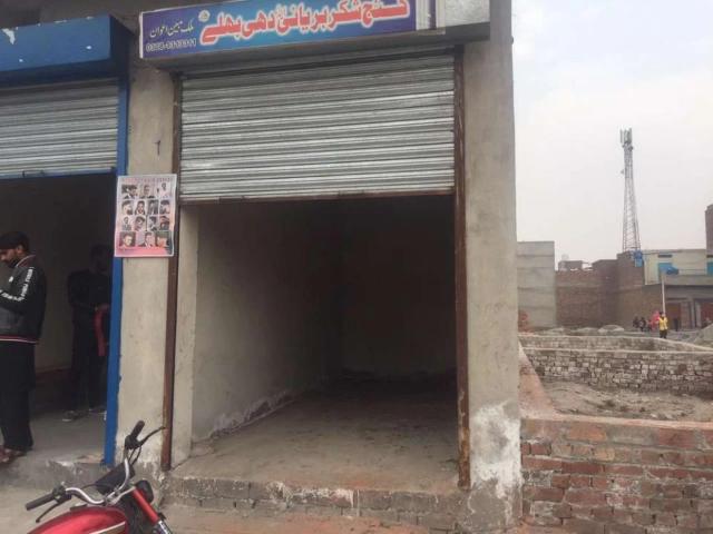 Commercial for rent in لاہور, لاہور ڈویژن
